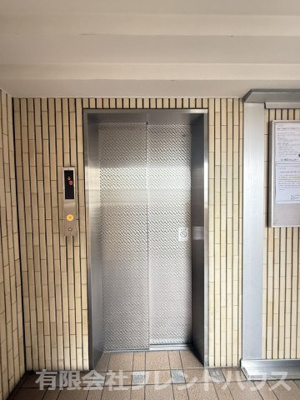 【その他共用部分】 | ダイアパレス宇品西 | バルコニー