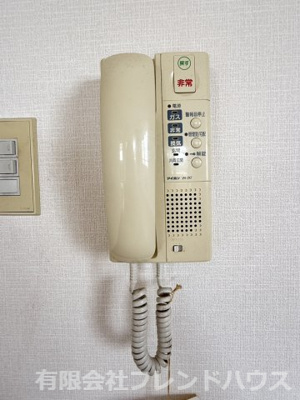 【設備】 | ダイアパレス宇品西