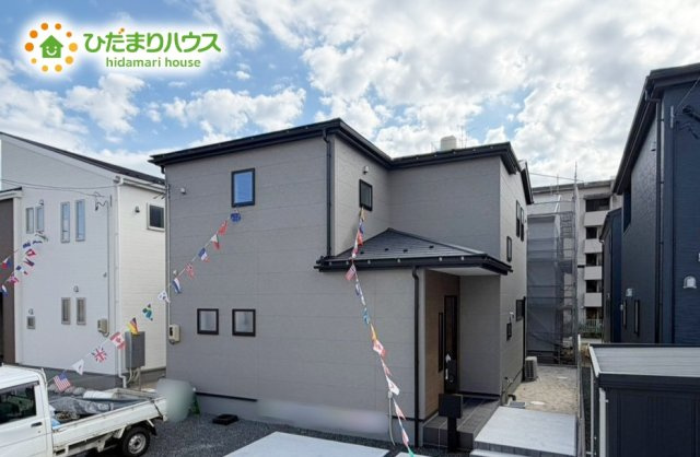 いわき市平城東1丁目第1　新築戸建　8号棟