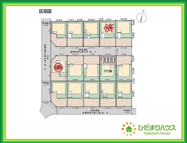 いわき市平城東1丁目第1　新築戸建　9号棟の区画図|徒歩圏内に公園があり四季折々のイベントを楽しめます☆彡
