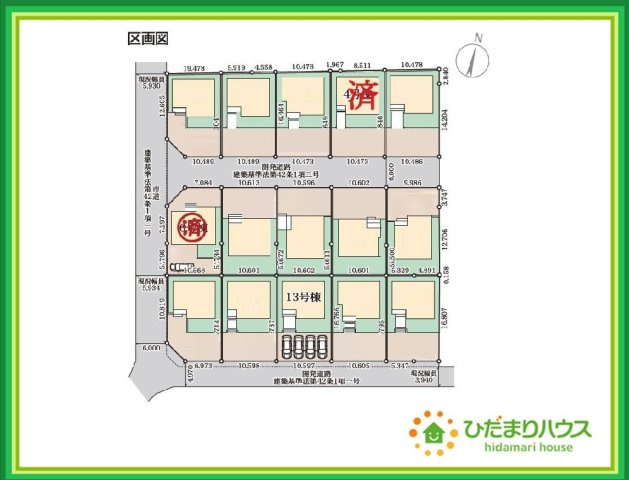いわき市平城東1丁目第1　新築戸建　13号棟の区画図|周辺は緑も多く、スーパーやドラックストアも近い為、住環境良好です♪