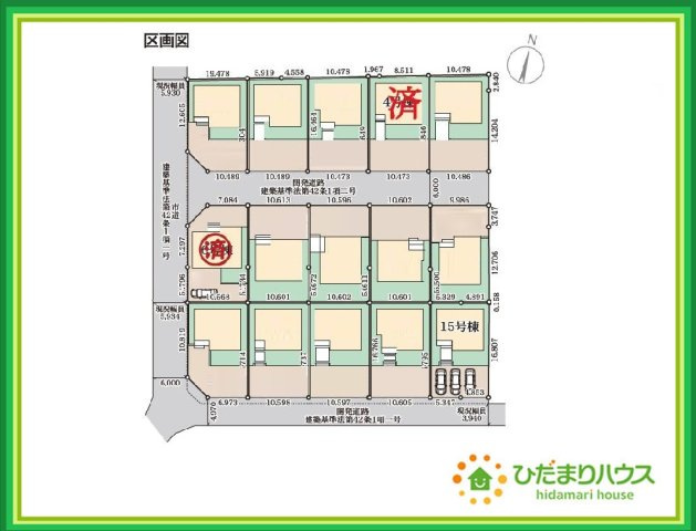 いわき市平城東1丁目第1　新築戸建　15号棟の区画図|病院やスーパー・薬局が近く、お買い物にも便利な住環境は、長く快適に暮らせます(^^)/