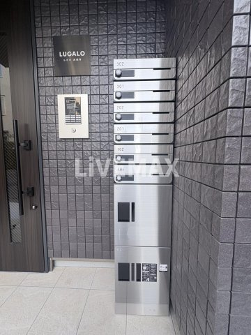 【その他共用部分】ルガロ西麻布 