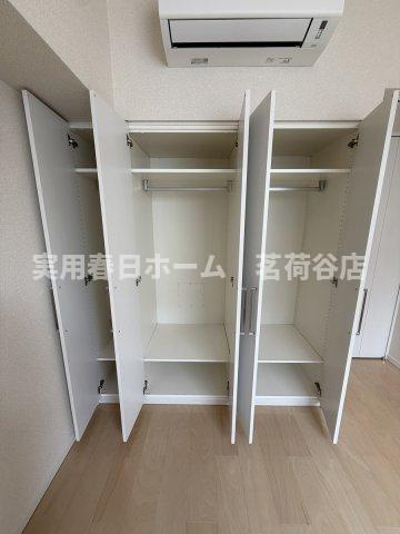 【収納】