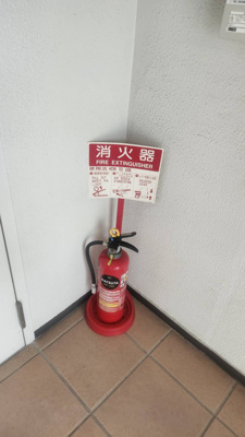 【設備】 |  Ｗａｇａｙａ甲南山手