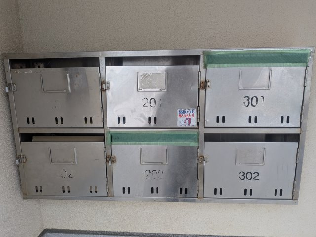 オーエス友田（D-5）の設備