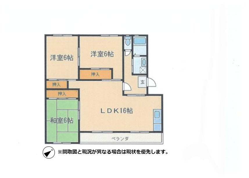 オーエス友田（D-5）の間取り