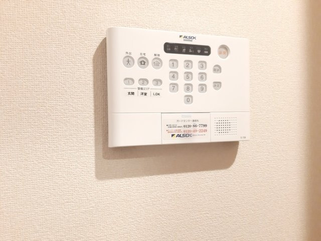 【セキュリティ】CasaWest