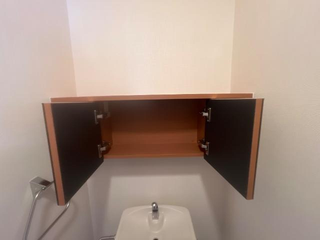 サン・ヴィラージュの収納|トイレ収納