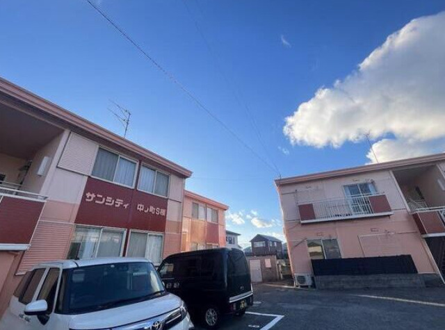 サンシティ中ノ町