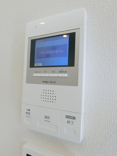 Kronos　Gardenのセキュリティ
