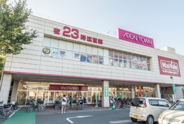 Kronos　Gardenのその他|イオンタウン田無芝久保