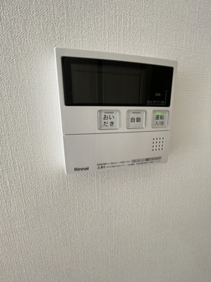 【設備】 | アルファステイツ表町