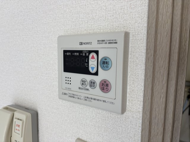 スクエアメゾン鈴蘭台の浴室