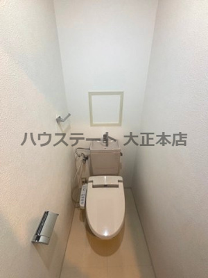【トイレ】 | グランデール 仲介手数料無料