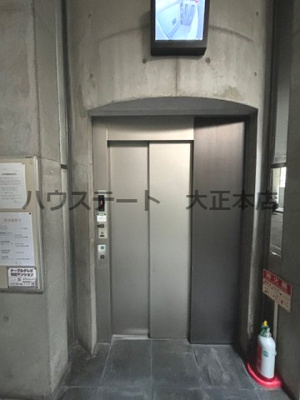 【設備】 | グランデール 仲介手数料無料