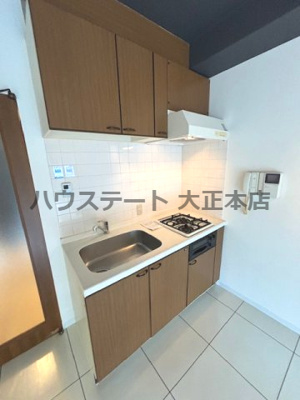 【キッチン】 | グランデール 仲介手数料無料