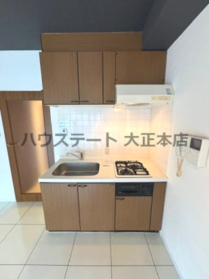 【キッチン】 | グランデール 仲介手数料無料