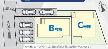 千葉市花見川区朝日ヶ丘五丁目　新築分譲住宅B号棟