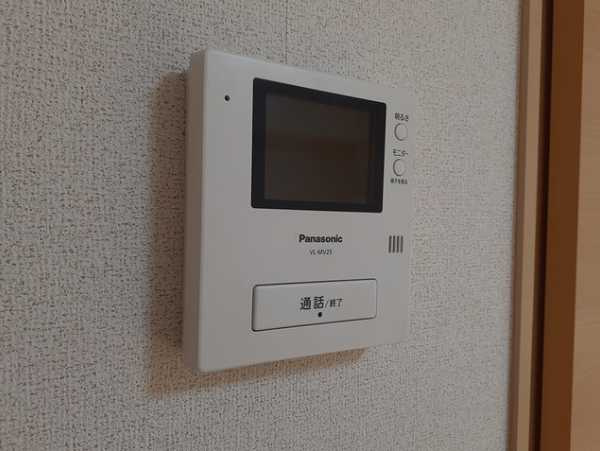 モーションブルーケーのセキュリティ