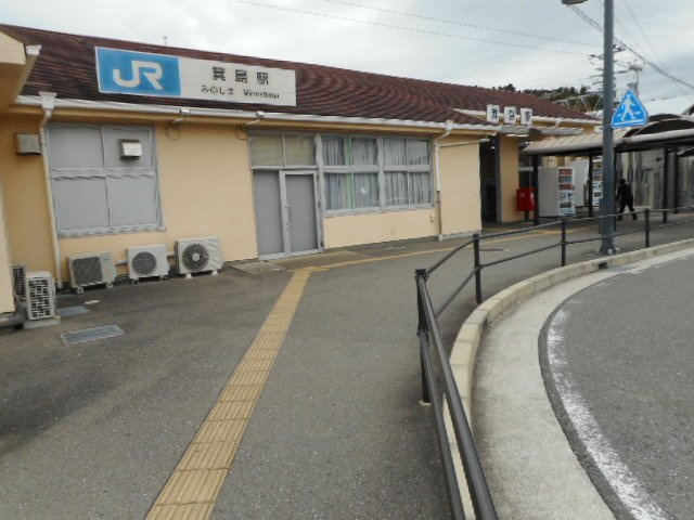 【周辺】 | クラージュ　Ⅱ | ＪＲ箕島駅様まで1300m