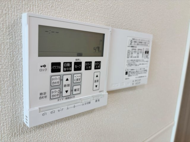 シャルマンSKJの省エネ性能ラベル