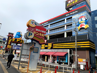 S-RESIDENCE板橋大山clairの周辺