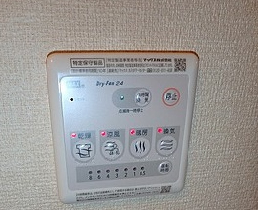 【設備】 | サンライズトキワ