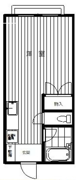 安藤コーポ