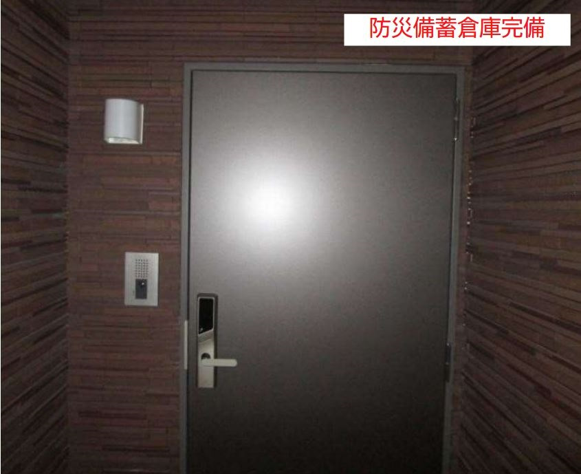 福岡市中央区警固２丁目の賃貸マンションのその他共用部分