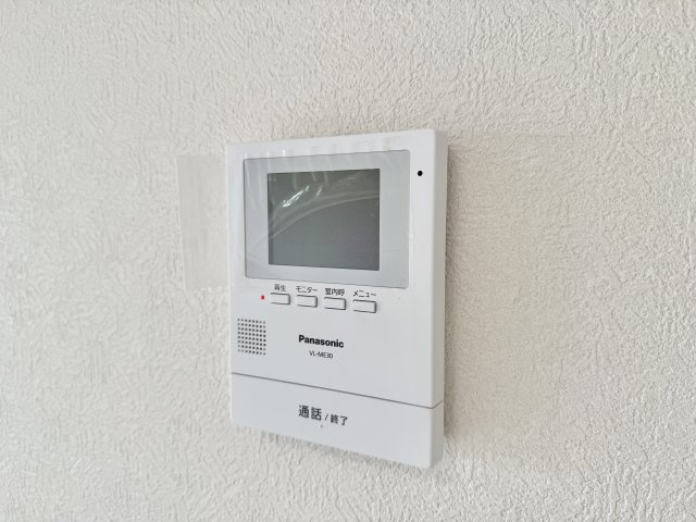 千代田ハウスのセキュリティ