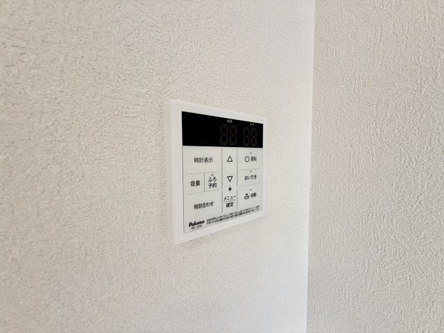 千代田ハウスの設備
