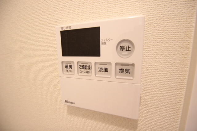 【設備】ソア長束