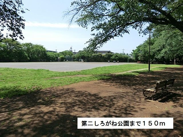 グリシーヌ２のその他