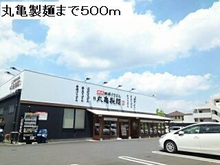 グリシーヌ２のその他