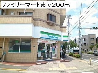 グリシーヌ２のその他