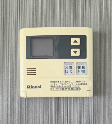 【設備】 | シャーメゾン W・E ウエスト棟