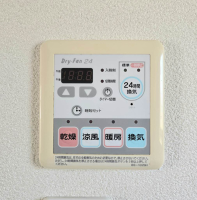 【設備】 | シャーメゾン W・E ウエスト棟