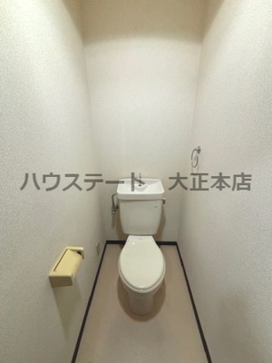 【トイレ】 | エミネス アーク 仲介手数料無料