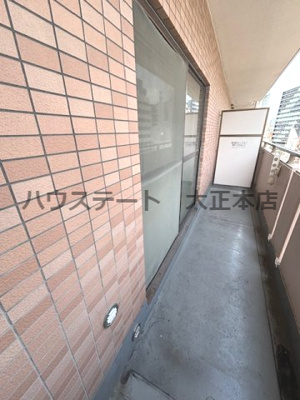 【バルコニー】 | エミネス アーク 仲介手数料無料