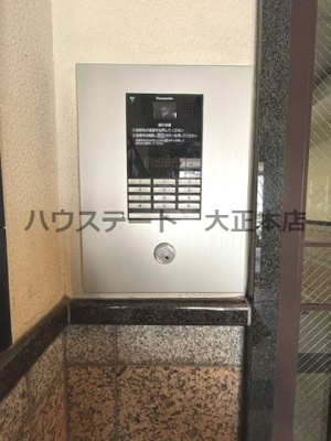 【セキュリティ】 | エミネス アーク 仲介手数料無料