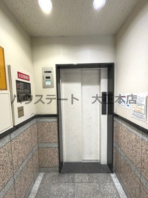 【設備】 | エミネス アーク 仲介手数料無料