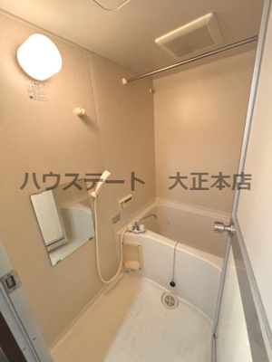 【浴室】 | エミネス アーク 仲介手数料無料