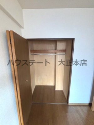 【収納】 | エミネス アーク 仲介手数料無料