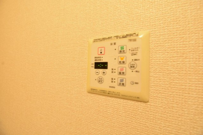 【設備】 | カーサ城之内 B