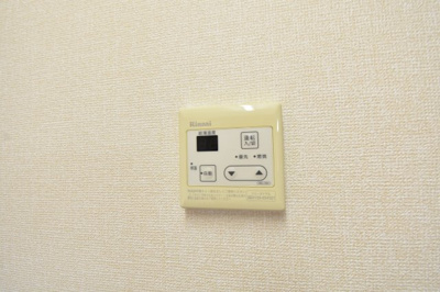 【設備】 | カーサ城之内 B