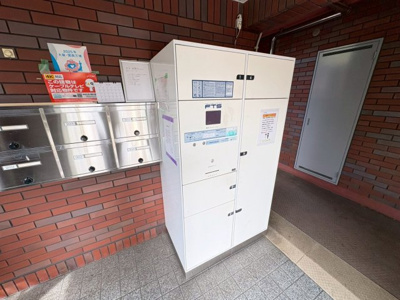 【その他共用部分】 | メゾン東豊中