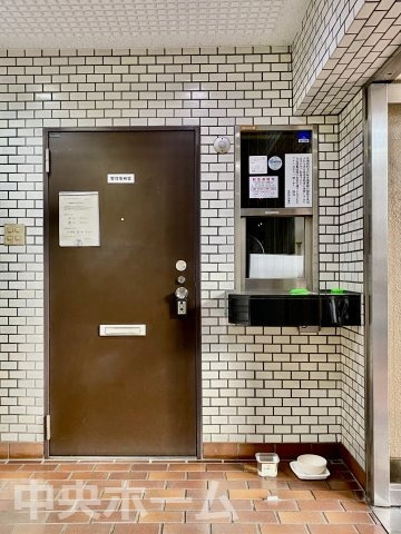 ライオンズマンション尾久第2の受付|受付(管理人室)。