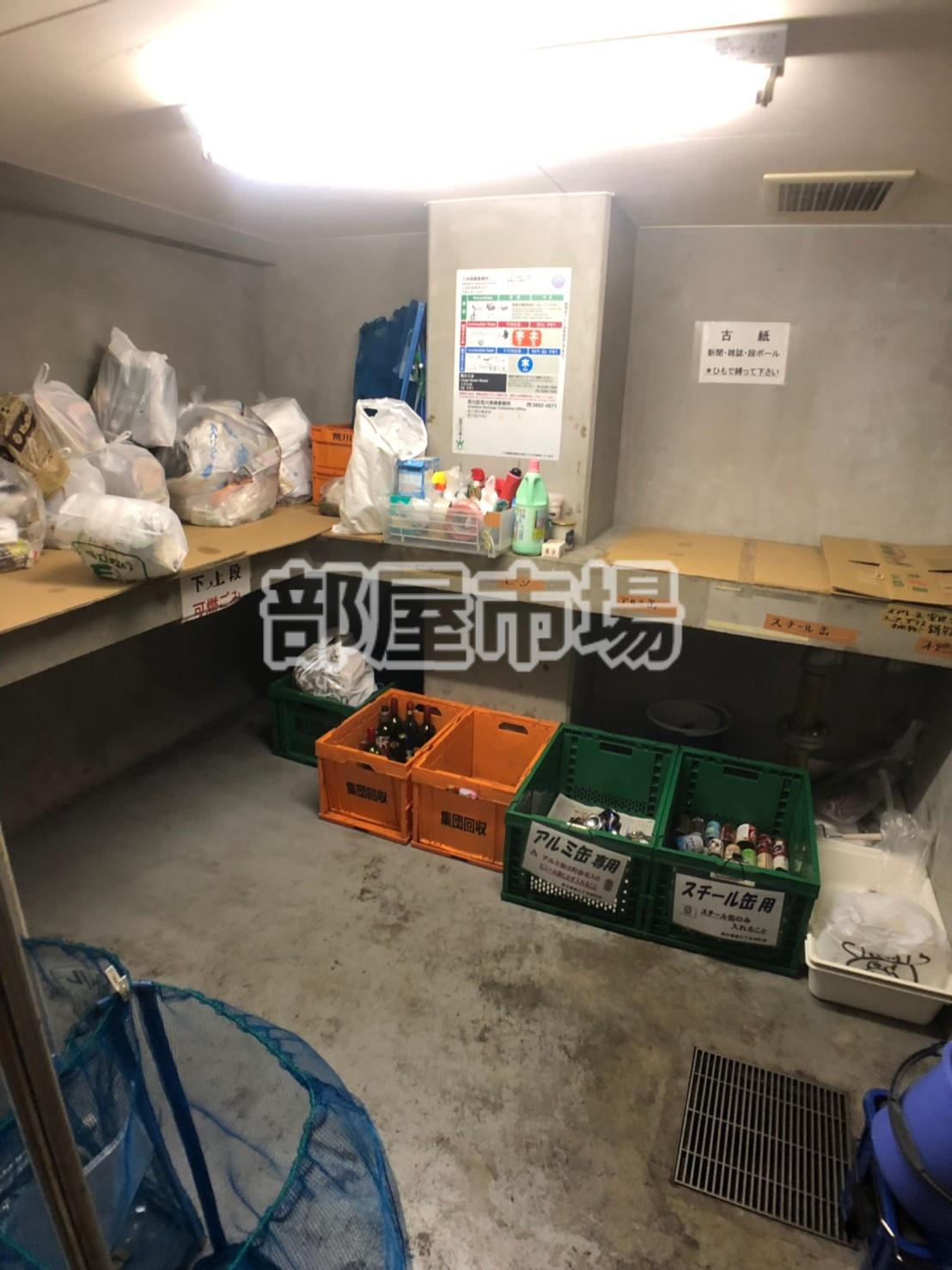 AZEST日暮里のその他共用部分|敷地内ごみ置き場