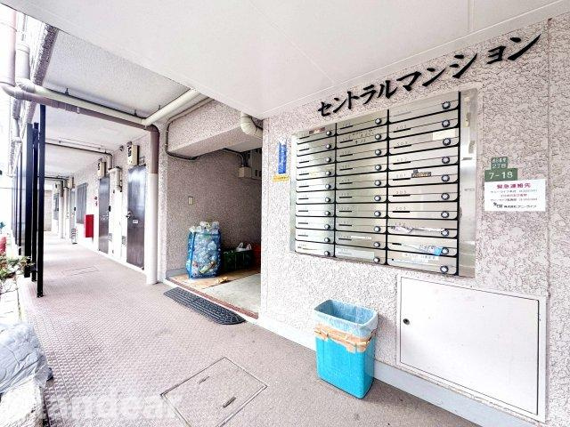セントラルマンションの設備|ドキドキの新生活も、安心してスタート。ぴったりの住まいを見つけませんか？クランディアが一緒に住まい選びをサポートします‼　まずは、お気軽にお問合せください　＃クランディア